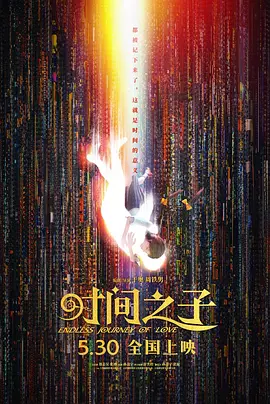 91黄色在线