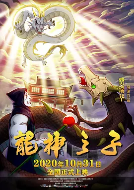 国产在线自在拍91精品黑人