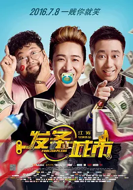 91黄色在线