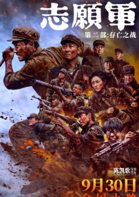 亚洲aaa级片