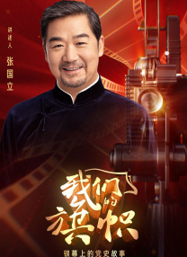 中文字幕av在线网站